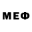 Марки 25I-NBOMe 1500мкг fuflllly