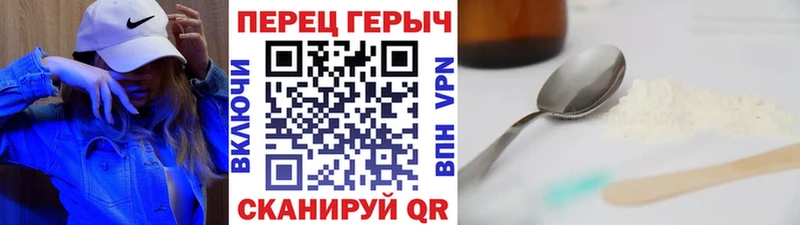 Героин Афган  хочу   Приозерск 