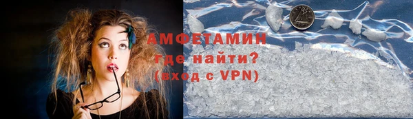 трава Аркадак