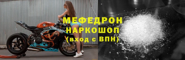2c-b Арсеньев