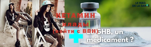 трава Аркадак