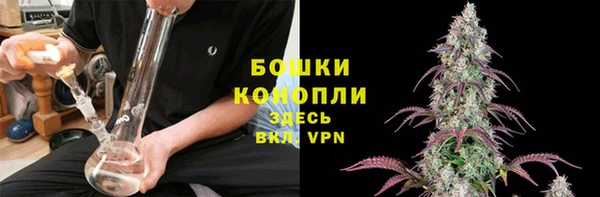 2c-b Арсеньев