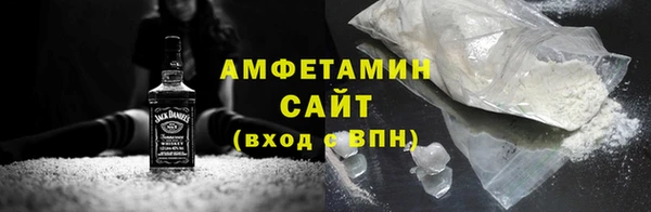 трава Аркадак