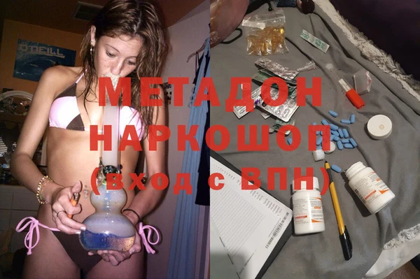 трава Аркадак