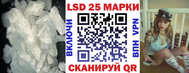 ЛСД экстази ecstasy  Приозерск 