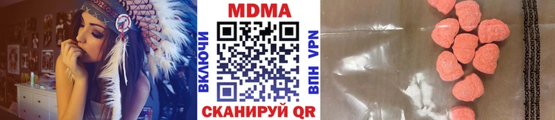 МДМА crystal  МЕГА маркетплейс  Приозерск 
