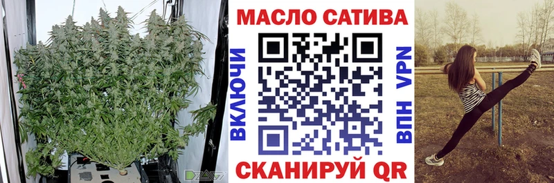 ТГК концентрат  Приозерск 